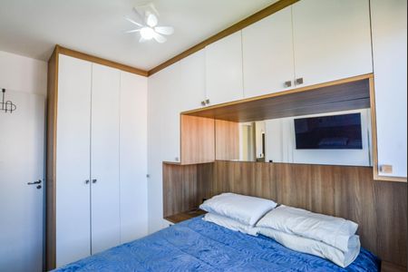 Apartamento à venda com 44m², 2 quartos e 1 vaga Apartamento à venda com 44m², 2 quartos e 1 vagaQuarto 1