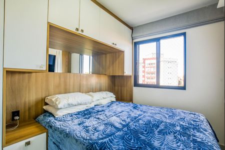 Quarto 1 de apartamento à venda com 2 quartos, 44m² em Parque Novo Oratório, Santo André