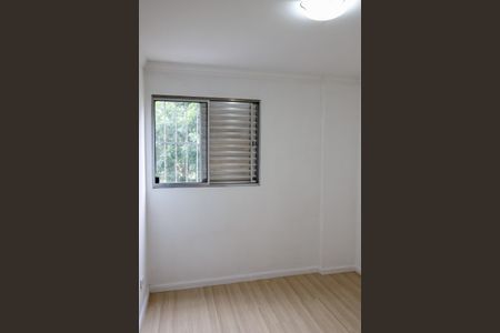 Apartamento à venda com 55m², 2 quartos e 1 vaga Apartamento à venda com 55m², 2 quartos e 1 vagaQuarto 1