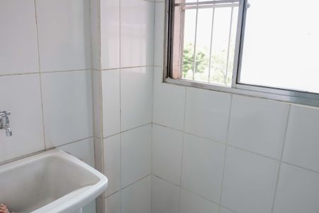 Apartamento à venda com 55m², 2 quartos e 1 vaga Apartamento à venda com 55m², 2 quartos e 1 vagaLavanderia