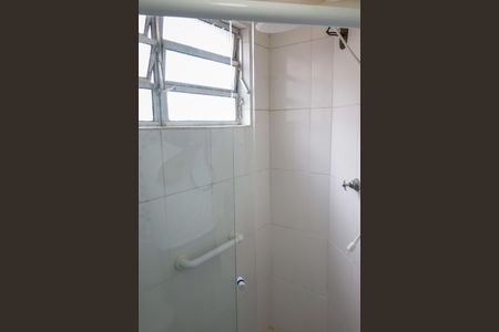 Apartamento à venda com 55m², 2 quartos e 1 vaga Apartamento à venda com 55m², 2 quartos e 1 vagaBanheiro