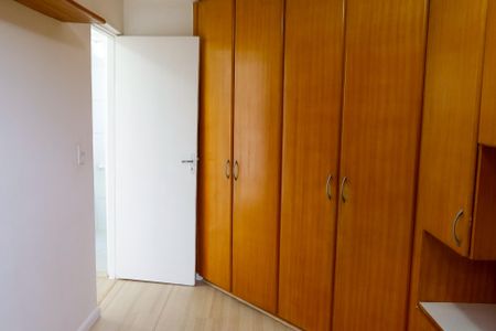 Apartamento à venda com 55m², 2 quartos e 1 vaga Apartamento à venda com 55m², 2 quartos e 1 vagaQuarto 2