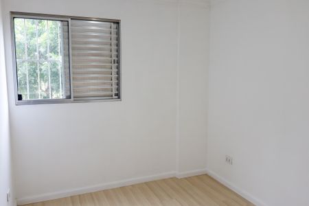 Apartamento à venda com 55m², 2 quartos e 1 vaga Apartamento à venda com 55m², 2 quartos e 1 vagaQuarto 1
