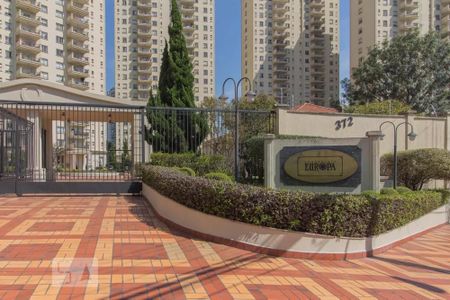 Apartamento à venda com 124m², 3 quartos e 3 vagasÁrea Comum