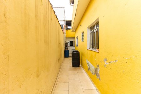 Casa de condomínio à venda com 120m², 3 quartos e 2 vagas Casa de condomínio à venda com 120m², 3 quartos e 2 vagasQuintal