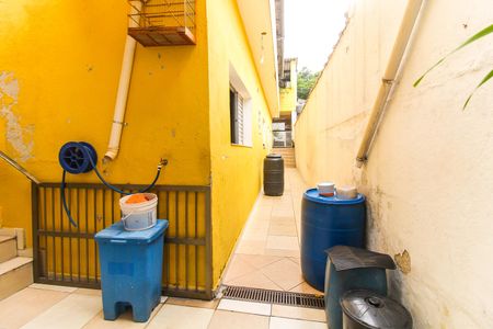 Casa de condomínio à venda com 120m², 3 quartos e 2 vagas Casa de condomínio à venda com 120m², 3 quartos e 2 vagasQuintal