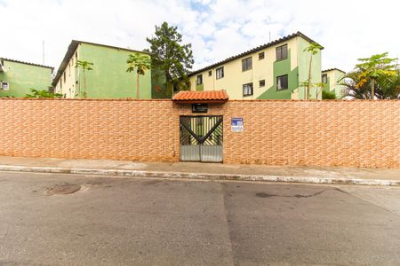 Apartamento para alugar com 43m², 2 quartos e 1 vagaFachada