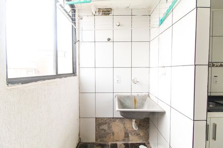 Apartamento para alugar com 43m², 2 quartos e 1 vagaÁrea de Serviço