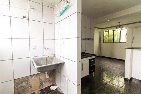 Apartamento para alugar com 43m², 2 quartos e 1 vagaÁrea de Serviço