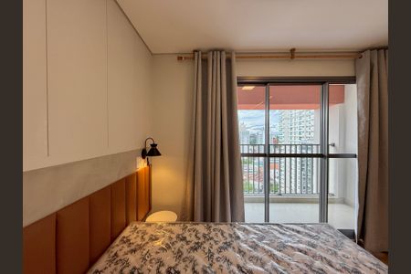 Studio para alugar com 25m², 1 quarto e sem vaga Studio para alugar com 25m², 1 quarto e sem vagaQuarto