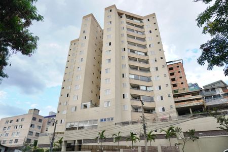 Apartamento para alugar com 65m², 2 quartos e 2 vagasFachada do Prédio