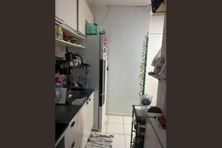 Apartamento à venda com 2 quartos, 43m² em Vila Andrade, São Paulo