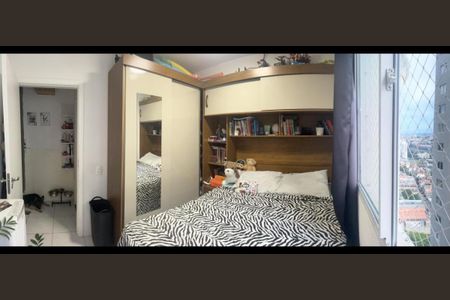 Apartamento à venda com 2 quartos, 43m² em Vila Andrade, São Paulo