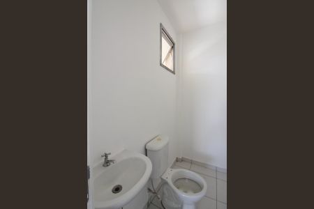 Apartamento à venda com 101m², 2 quartos e 2 vagasLavabo