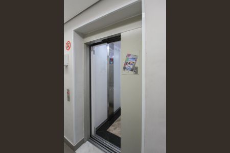 Apartamento à venda com 101m², 2 quartos e 2 vagasElevador