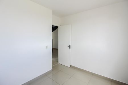 Apartamento à venda com 101m², 2 quartos e 2 vagasQuarto 2