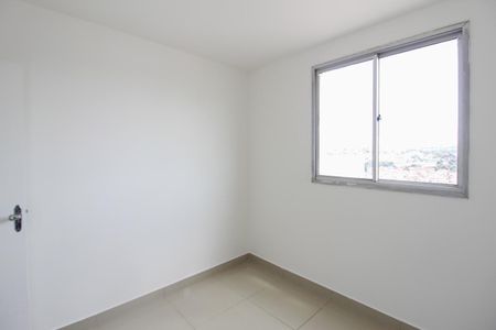 Apartamento à venda com 101m², 2 quartos e 2 vagasQuarto 2