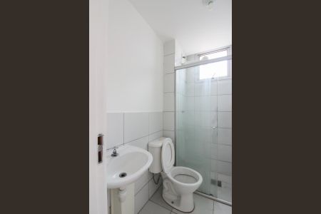 Apartamento à venda com 101m², 2 quartos e 2 vagasBanheiro Social