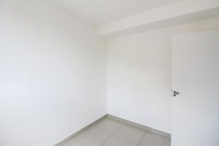 Apartamento à venda com 101m², 2 quartos e 2 vagasQuarto 1