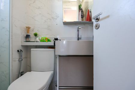 Apartamento à venda com 25m², 1 quarto e sem vagaBanheiro da Suíte