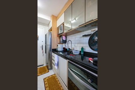 Apartamento à venda com 25m², 1 quarto e sem vagaCozinha