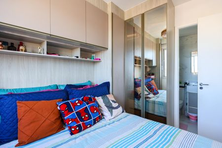 Apartamento à venda com 25m², 1 quarto e sem vagaSuíte