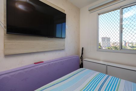 Suíte de apartamento à venda com 1 quarto, 25m² em Vila Nova das Belezas, São Paulo