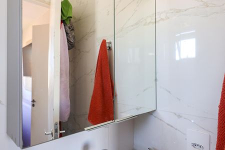 Apartamento à venda com 25m², 1 quarto e sem vagaBanheiro da Suíte