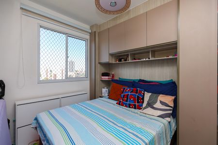 Suíte de apartamento à venda com 1 quarto, 25m² em Vila Nova das Belezas, São Paulo