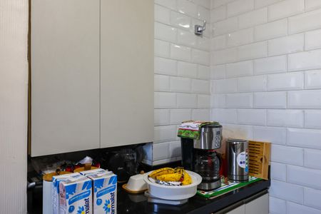 Apartamento à venda com 25m², 1 quarto e sem vagaÁrea de Serviço