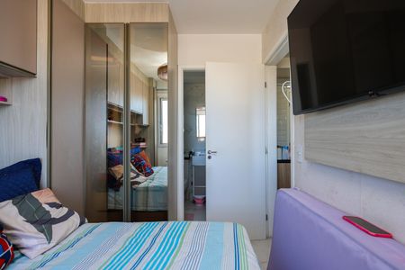 Apartamento à venda com 25m², 1 quarto e sem vagaSuíte