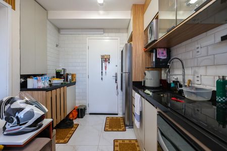 Apartamento à venda com 25m², 1 quarto e sem vagaCozinha