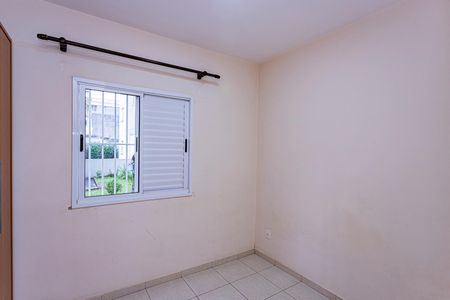 Apartamento para alugar com 70m², 2 quartos e 1 vagaSuite