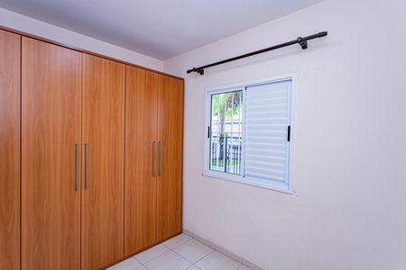 Apartamento para alugar com 70m², 2 quartos e 1 vagaSuite