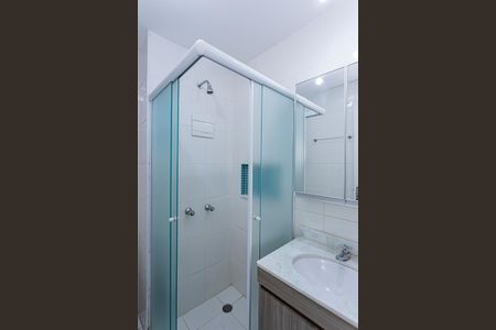 Apartamento para alugar com 70m², 2 quartos e 1 vagaBanheiro