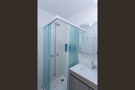 Apartamento para alugar com 70m², 2 quartos e 1 vagaBanheiro suite