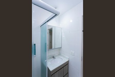 Apartamento para alugar com 70m², 2 quartos e 1 vagaBanheiro