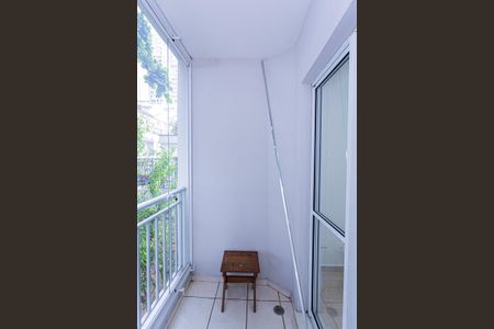 Varanda de apartamento para alugar com 2 quartos, 70m² em Vila Siqueira (zona Norte), São Paulo