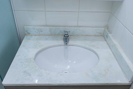 Apartamento para alugar com 70m², 2 quartos e 1 vagaBanheiro