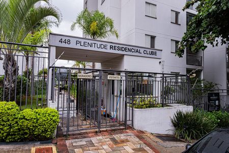 Apartamento para alugar com 70m², 2 quartos e 1 vagaFachada