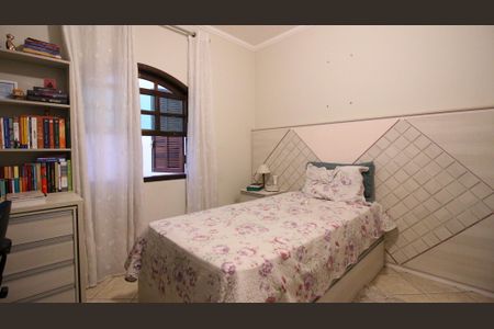 Casa para alugar com 380m², 3 quartos e sem vagaQuarto 1