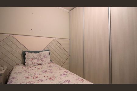 Casa para alugar com 380m², 3 quartos e sem vagaQuarto 1