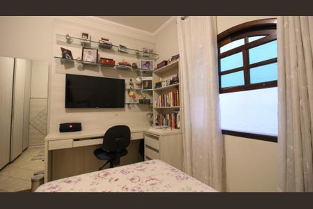 Casa para alugar com 380m², 3 quartos e sem vagaQuarto 1