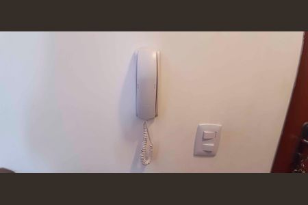 Apartamento à venda com 34m², 2 quartos e 1 vagaInterfone