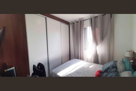Quarto 2 de apartamento à venda com 2 quartos, 34m² em Santa Maria, Osasco