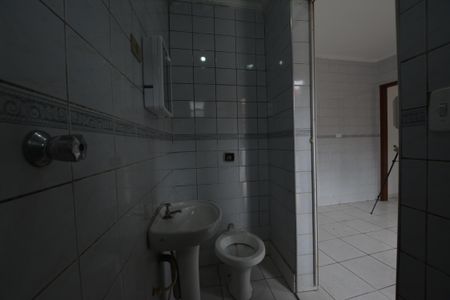 Casa para alugar com 25m², 1 quarto e sem vaga