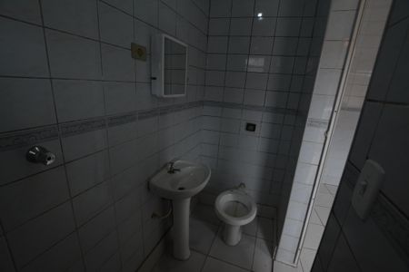 Casa para alugar com 25m², 1 quarto e sem vaga