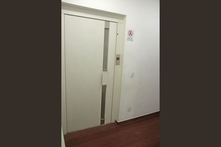 Apartamento para alugar com 166m², 2 quartos e 1 vaga Apartamento para alugar com 166m², 2 quartos e 1 vagaÁrea comum