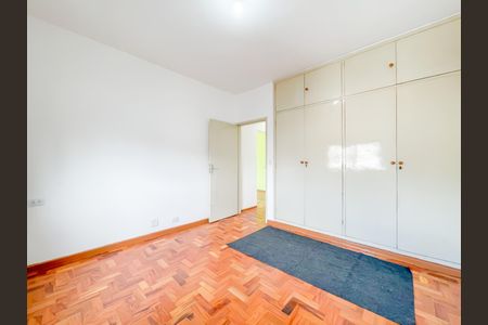 Apartamento para alugar com 100m², 2 quartos e 1 vaga Apartamento para alugar com 100m², 2 quartos e 1 vagaQuarto 1