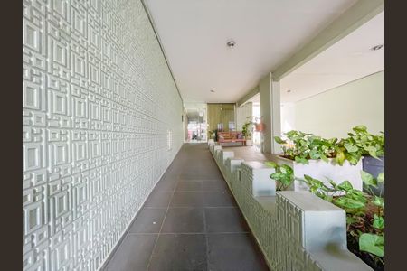 Apartamento para alugar com 100m², 2 quartos e 1 vaga Apartamento para alugar com 100m², 2 quartos e 1 vagaEntrada